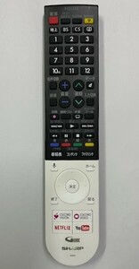 シャープ ４K液晶TV用リモコン　GB243SA　中古 正常動作品 （21）