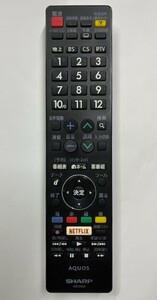 シャープ 液晶TV アクオス用リモコン GB220SA　中古 動作良好品 電池フタ欠品 ②
