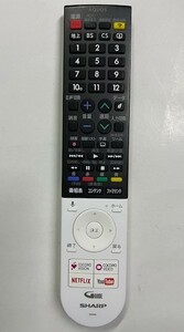 シャープ ４K液晶TVリモコン　GB243SA　中古 動作良好品 ⑯