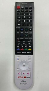 シャープ 4K液晶TVアクオス用リモコン　GB306SA　中古 動作良好品 ③