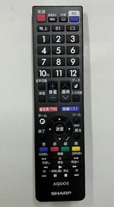 シャープ 4K液晶TV アクオス用リモコン GB335SA 動作品 ④