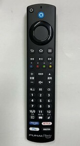 フナイ TVリモコン FRM-201TV 全ボタン赤外線発光確認済み 中古品 美品
