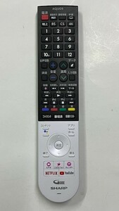 シャープ　４K液晶TV用リモコン　GB320SA　中古 正常動作品 ⑤