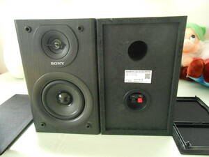  Sony speaker SS-SBT100 beautiful goods 