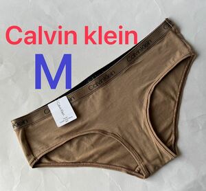 【送料無料】新品★Calvin Klein カルバンクライン ヒップスター ショーツ M （日本サイズM～L位）ベージュ 2 fe