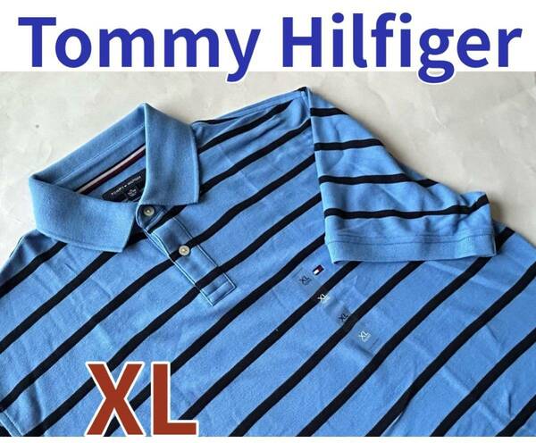 【送料無料】新品■TOMMY HILFIGER トミーヒルフィガー メンズ 半袖 ポロシャツ XL ボーダー かのこ地　正規品１ゴルフシャツ
