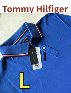 【送料無料】新品■TOMMY HILFIGER トミーヒルフィガー メンズ 半袖 ポロシャツ L 青 かのこ地　正規品 ゴルフシャツ