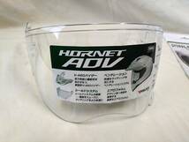 SHOEI　HORNET ADV　標準シールドセット（PINLOCK EVO lens、CNS-1 シールドベース）ショウエイ ホーネット_画像2