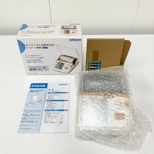 ★1円 〜 【未使用品】OMRON オムロン 家庭用 上腕式 デジタル 自動 血圧計 HEM-7071 売り切り！