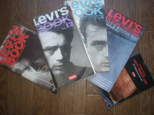 即決 Levis BOOK 5冊セット リーバイス ジーンズ デニムパンツ 資料 ジェームズ ディーン 90年代 昭和レトロ ビンテージ 好きにも是非！　