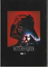 パンフ■1983年【スター・ウォーズ ジェダイの復讐】[ B ランク ] 新宿プラザ劇場 館名入り/リチャードマーカンド マークハミル_画像3