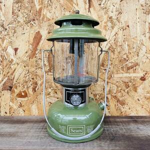  Vintage. manner .sia-z72325 avocado green 1977 year 5 month made Sears birthday lantern 202 242 MADE IN USA