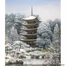 【GINZA絵画館】黒沢信男　油絵２０号「新雪の塔（瑠璃光寺　山口県）」国宝・人気の雪景・日動出品作・大作！　S15Q4W0E4Y4U6I_画像3