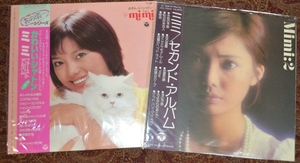 ミミ萩原・ミミ 「かわいいシャトン」「ミミ／セカンド・アルバム」LP2セット 即決・レア雑誌オマケあり