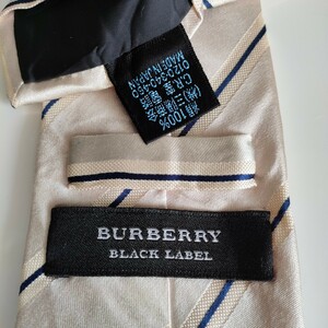 BURBERRY BLACK LABEL（バーバリーブラックレーベル）ネクタイ66