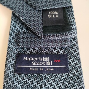 Maker's Shirt鎌倉シャツメーカーズシャツカマクラ鎌倉、ネクタイ90