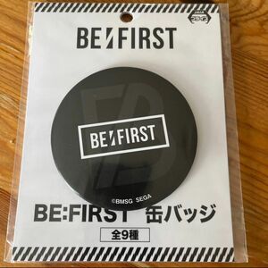 BE:FIRST 缶バッジ　SEGAプライズ 