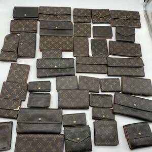 1円〜 LOUIS VUITTON【 超豪華 大量 40点 まとめ セット 】ルイヴィトン 長財布 折り財布 モノグラム 小物 LV レザー ジャンク