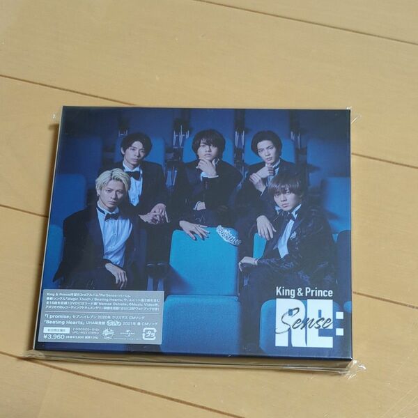 King＆Prince　CD　DVD　RE:Sense　初回限定Ｂ