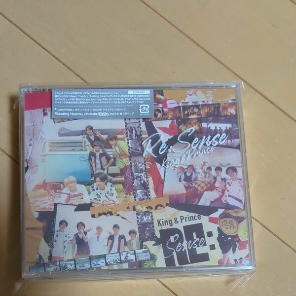 King＆ Prince CD DVD　RE:Sense