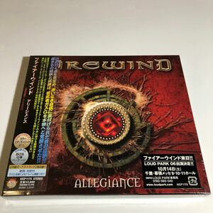 未開封 ファイアーウインド/アリージェンス 初回盤CD