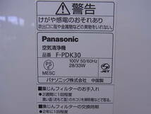 □Ca/426☆パナソニック Panasonic☆空気清浄機☆F-PDK30☆動作OK_画像2