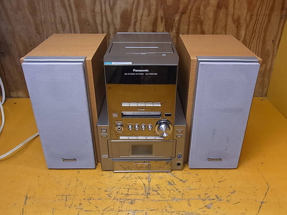 Yahoo!オークション -「panasonic sa-pm57md」(オーディオ機器 Yahoo!オークション -「panasonic sa-pm57md」(オーディオ機器