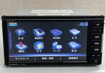 送料無料 Panasonic パナソニック メモリーナビ CN-RE05WD 地図データ 2018年 Bluetooth /フルセグ地デジ TV/DVD/iPod-iPhone (C211)_画像5