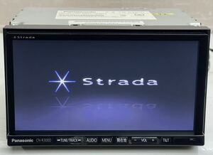 送料無料 動作品 Panasonic CN-R300D カーオーディオ USB DVD Strada Bluetooth 地デジ フルセグ TV メモリーナビ 地図2013年(C97)