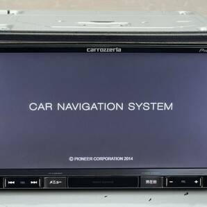 送料無料 carrozzeria カロッツェリア AVIC-RZ07 メモリーナビ 地図データ2014年 地デジフルセグTV/Bluetooth/DVD/iPhone (E07)の画像1