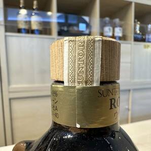 20928 サントリーローヤル 干支ボトル 亥 1060.6g 600ml 43％ SUNTORY ROYAL【福岡県内限定発送】の画像7