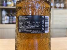 20644 ハイランドパーク 12年 ヴァイキングオナー HIGHLAND PARK VIKING HONOUR 700ml 40％ スコッチ_画像5