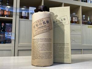 22155 百年の孤独 本格焼酎 麦焼酎長期貯蔵酒 720ml 40度 宮崎県 箱付