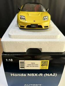 AUTOart オートアート 1/18 HONDA(本田) NSX type-R NA2 インディーイエローパール(INDY YELLOW PEARL)