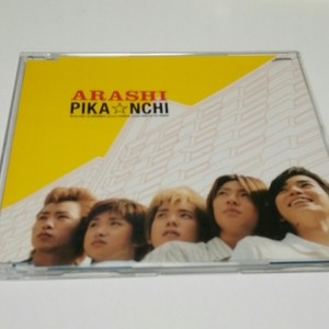 嵐　ARASHI PIKANCHI CD