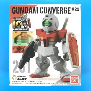 【ジム】261 GM / FW GUNDAM CONVERGE　FWガンダムコンバージ / ♯22 / RGM-79【箱未開封】