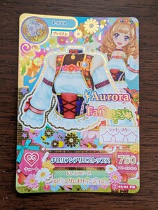 アイカツ★2014 3弾PR★チロリアンアリエストップス★