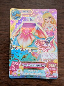 アイカツ★2014 2弾PR★マーメードピスケススカート★