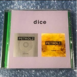 ペトロールズ　dice