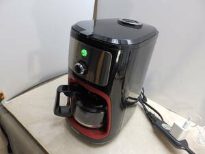  Iris o-yama full automation coffee maker IAC-A600 used!