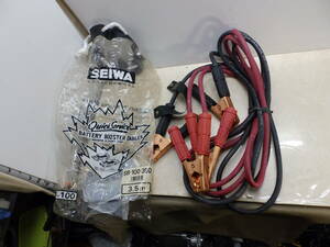 SEIWA very thick! battery booster cable PRO BOOST 3.5m SB-100 line φ1.1cm clip 16cmX11cm sack attaching used!