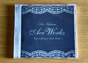 手嶌 葵　Aoi Works Best Collection 2011-2016 ボーナストラック収録　CD テルーの唄　さよならの夏〜コクリコ坂から〜 ベスト