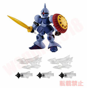 【送料140円〜】ギャン + 専用武器セット モビルスーツアンサンブル 26　MOBILE SUIT ENSEMBLE 26