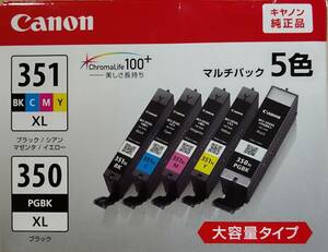 【新品】Canon インクタンク BCI-350XL+BCI351XL　5色　純正品　即決あり