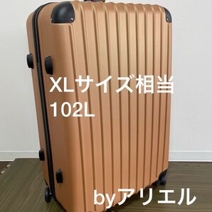 「大容量102L」新品 スーツケース Lサイズ XLサイズ相当 ゴールド 大容量 102L キャリーバッグ
