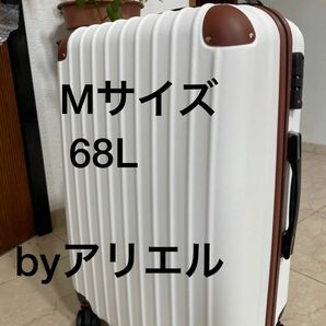 新品 キャリーケース スーツケース Mサイズ ホワイト・ブラウン　TSAロック付き