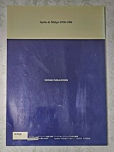 Sprite & Midget 1958～1980　ワークショップマニュアル日本語版　整備書　Workshop Manual　Vintage Publications　車　ミジェット_画像2