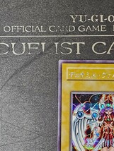 遊戯王　デュナミス・ヴァルキリア　G3-01 シークレット　遊戯王デュエルモンスターズ　KONAMI_画像2