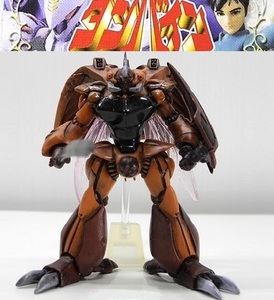 バンダイ HGガシャポン聖戦士ダンバイン「レプラカーン」～オーラバトラー ダンバイン ※小袋未開封・未使用品、カード無し