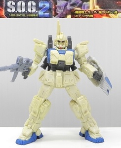 バンダイ S.O.G.2「RX-79[G]Ez-8 ガンダムEz8」～機動戦士ガンダム第08小隊 オデッサ作戦 ※開封品、カード無し